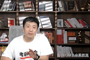 雷竞技的充值方式截图3