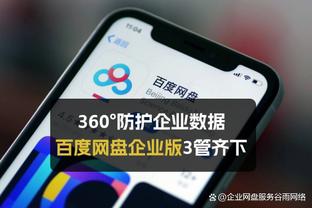 王涛：我们怎么总想让梅西C罗敬酒？这种糟粕文化丢脸丢到国外