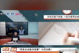 皮克：夺世界杯后毫无疑问，梅西历史最佳&将巴萨提升到另一维度